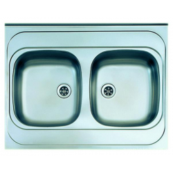 PRIMAL 20 zlewozmywak nakładany satyna z syfonem